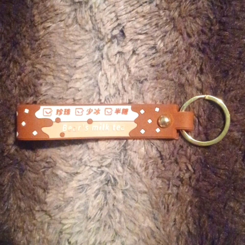 Keychain
